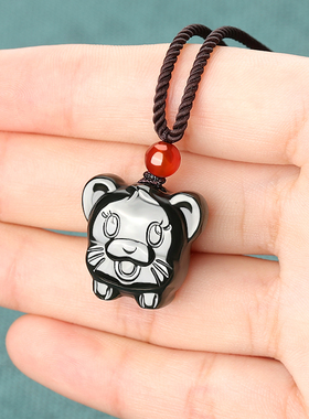 涵怡和田玉十二生肖吊坠