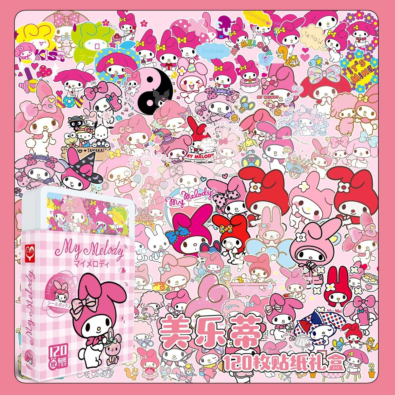 120PCS/Box Sanrio Sticker Gift Box Cute Hello Kitty - 图2