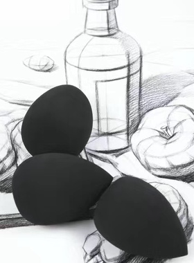 素描揉擦棉海绵球美术擦画擦笔学生用纸擦美妆蛋化妆蛋绘画揉搓棉