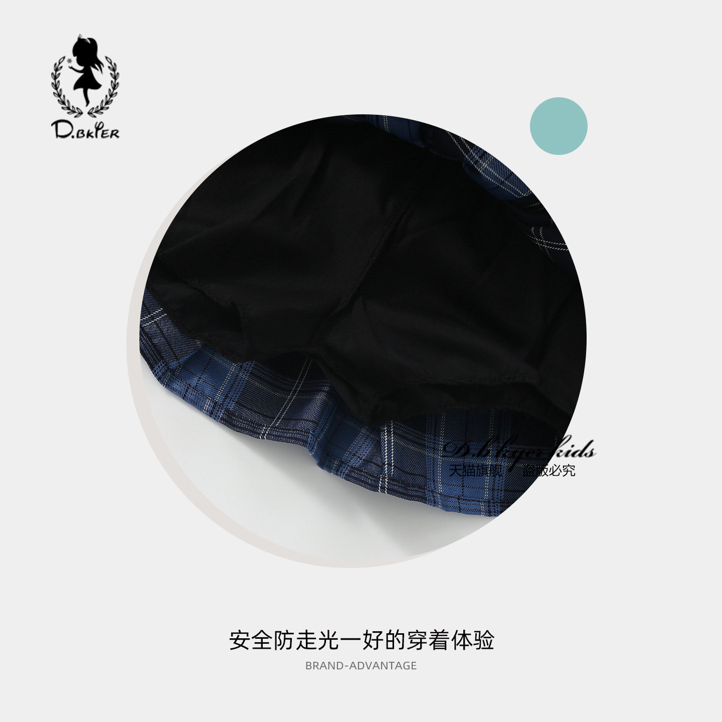 sesameclub女童春季新款套装朱迪兔子警官儿童衣服学院女孩jk裙子,淘宝优惠券,粉丝福利购,淘宝优惠卷