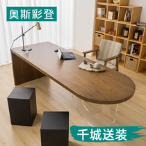 Designer solid wood desk white wax wood creative computer desk Alien log boss workbench Single NPC desk