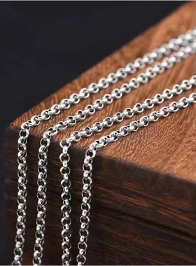 定制项链女999纯银不褪色气质情侣足银毛衣链精致锁骨链男士裸链