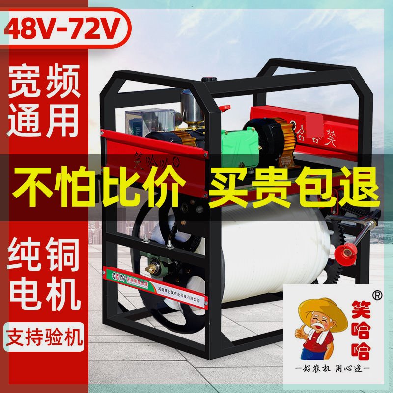 三轮车48V60V72V打药机器喷雾器玉米小麦果树蔬菜电动打药机神器 - 图2