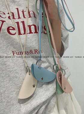 2025新款多色ins风PU皮半月钥匙包眼镜收纳包挂脖项链长款链配饰