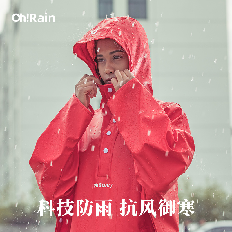 ohrain时尚女式斗篷雨衣风衣外套潮流户外徒步旅行单人防暴风雨披-图0