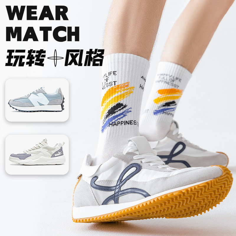 青少年100%纯棉防臭中筒春秋袜子 蓓乐妃短袜/打底袜/丝袜/美腿袜