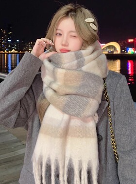 冬季氛围感韩版女款条纹围巾