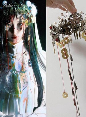 中国非遗文化傩舞汉服头