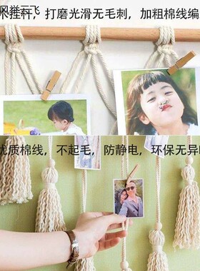 照片墙diy挂绳装饰墙面创