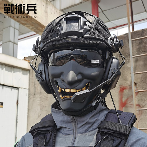 战术兵FAST战术头盔四目夜视仪笑般若面具套装军迷cs野战cos装备 - 图0