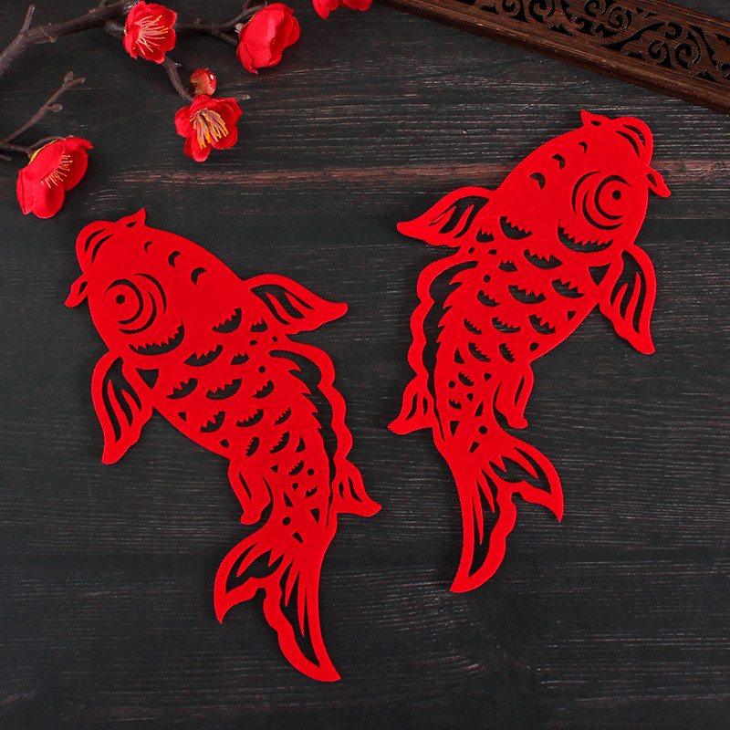 植绒布双鱼窗户贴鲤鱼春节过年喜庆中式玻璃门贴好运锦鲤窗花贴纸,淘宝优惠券,粉丝福利购,淘宝优惠卷