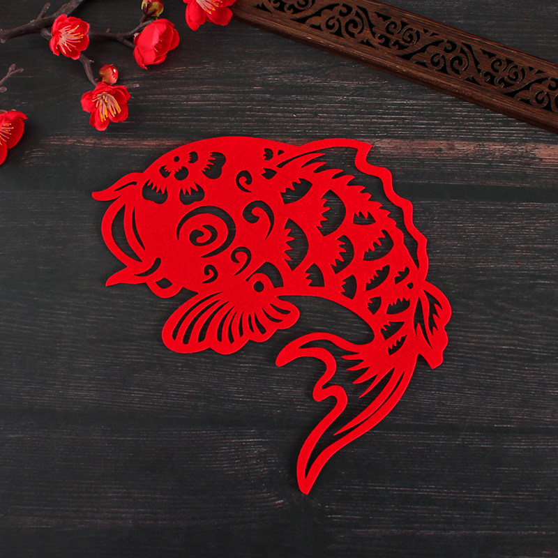 植绒布双鱼窗户贴鲤鱼春节过年喜庆中式玻璃门贴好运锦鲤窗花贴纸,淘宝优惠券,粉丝福利购,淘宝优惠卷