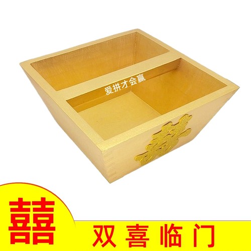 金色 带横梁斗 招财进宝 聚财斗实木摆件家居客厅电视柜复古木制 - 图0