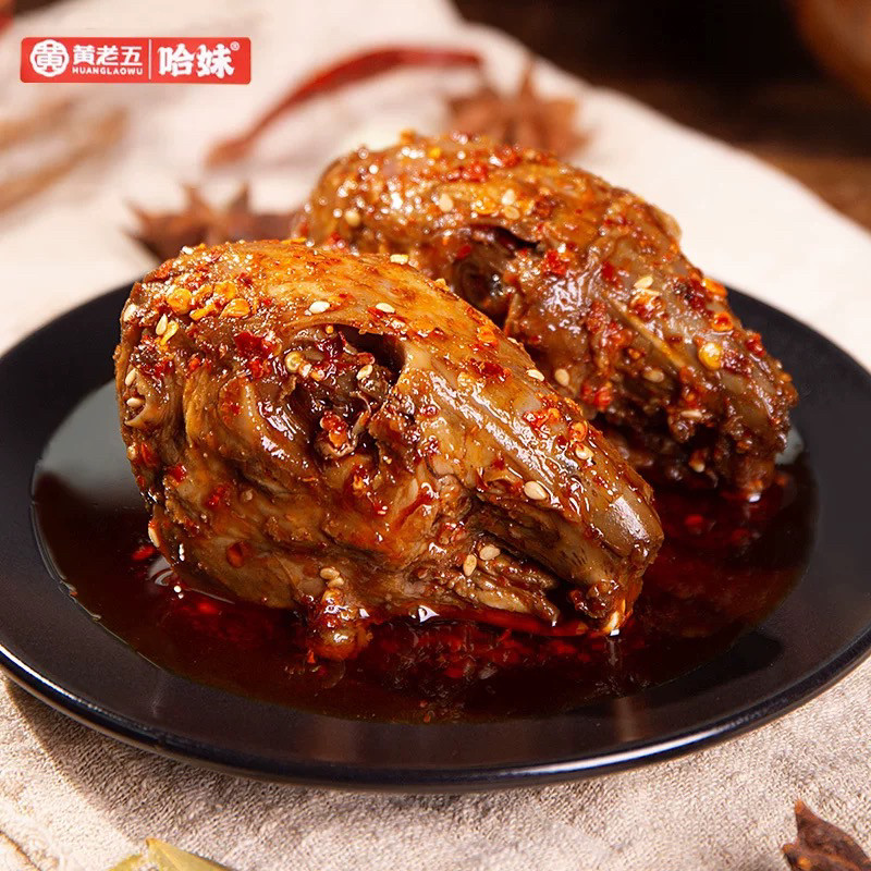 四川特产黄老五哈妹麻辣兔头兔腿开袋即食肉类休闲零食小吃,淘宝优惠券,粉丝福利购,淘宝优惠卷