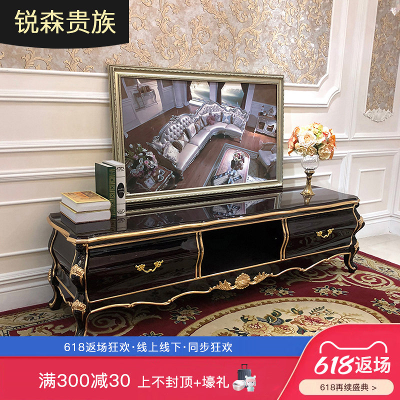 音响地柜 新人首单立减十元 21年7月 淘宝海外