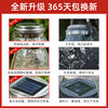Solar garden lights outdoor waterproof garden layout