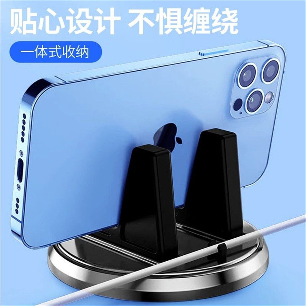 手机车载支架2025新款吸盘式汽车用品仪表台支撑架车上固定导航驾,淘宝优惠券,粉丝福利购,淘宝优惠卷