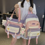 Школьный рюкзак, вместительная и большая сумка через плечо, для средней школы