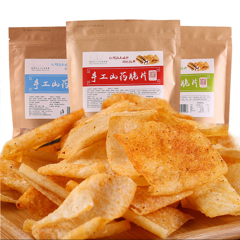 网红推荐洛华隆山药118g*4袋的脆片 捷众食品膨化食品