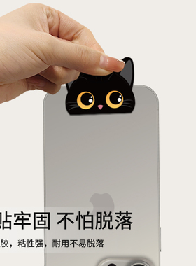 空调电源灯遮光贴装饰美化