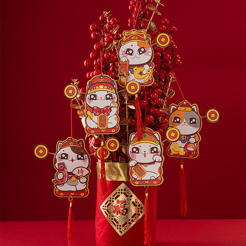2024龙年装饰品春节财神醒狮挂饰室内盆栽挂树新年小红包挂件装饰 - 图0