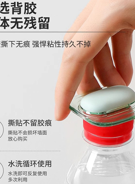 卡通防撞垫门把手硅胶门挡门阻器