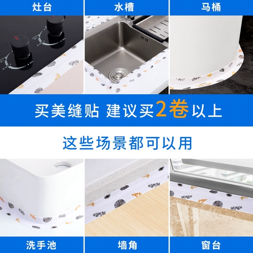 Туалет, наклейки, современный ковер, простой и элегантный дизайн