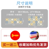 Ретро водонепроницаемая водостойкая наклейка, самоклеющаяся термостойкая безвредная плита на стену