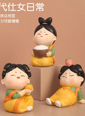 唐仕女桌面摆件减压可爱
