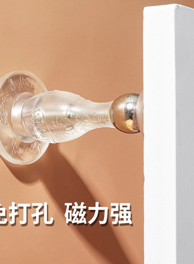 免打孔门挡器硅胶门吸新款大门防