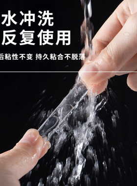 门把手防撞条门挡器阻门透明硅胶