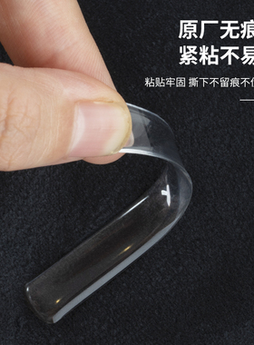 硅胶防撞垫防撞门挡透明