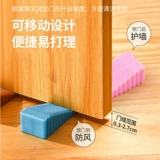 Безопасная дверная заглушка для домашнего использования, ветрозащитный ограничитель, защита от столкновений, фиксаторы в комплекте