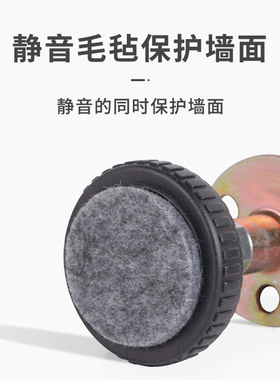 床头固定器防撞防摇晃动