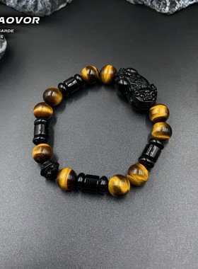 灰骜原创设计虎眼石貔貅手链