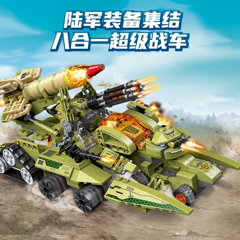 启蒙41103雷霆远征战车合体军事战地装甲车系列益智拼装积木玩具 - 图2