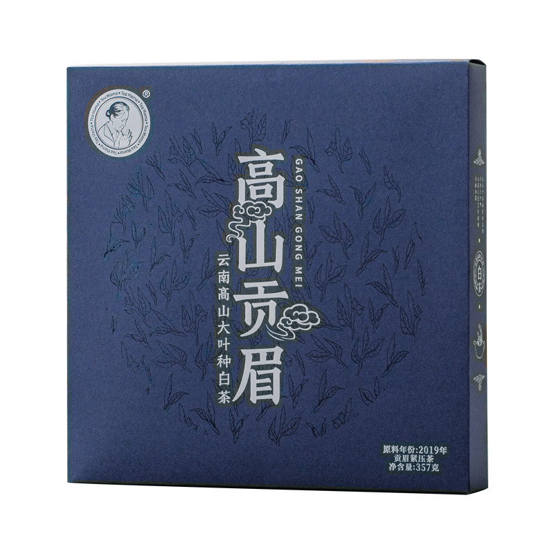 【品牌直营】澜沧古茶2021年茶妈妈高山贡眉老白茶白牡丹茶饼357g