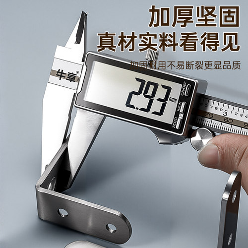 不锈钢角码直片连接片一字型平角码修床加固加固铁片橱柜门配件连 - 图1