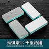 Wenwan polishing board sponge sandpaper tool double-sided polishing