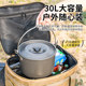 Outdoor folding storage box picnic camping equipment tactical storage bag large capacity storage box tableware kitchen utensils outdoor