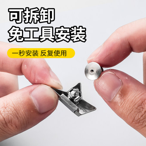 窗帘磁吸扣磁贴扣子可拆卸对吸防漏光门帘遮光对扣缝隙闭合固定扣 - 图2