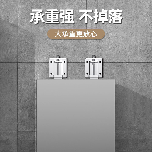 吸抽油烟机升降挂钩可调节器浮动挂板加厚挂架伸缩支架挂件架子 - 图2