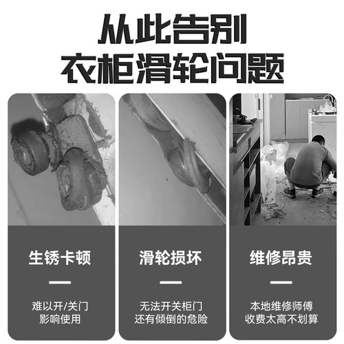 推拉门衣柜门滑轮下轮可移门厨房轮子地轨道玻璃门卫生间滚轮导轨 - 图3