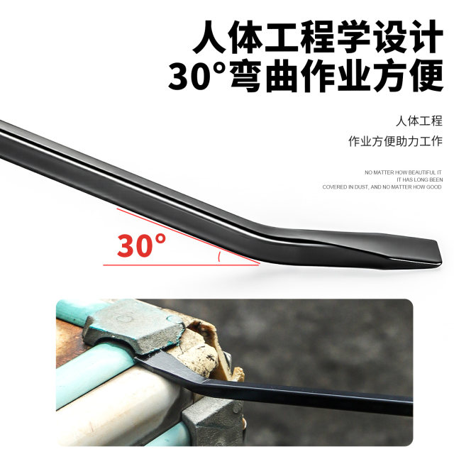 Special crowbar tire-picking tool for special steel woodworking
