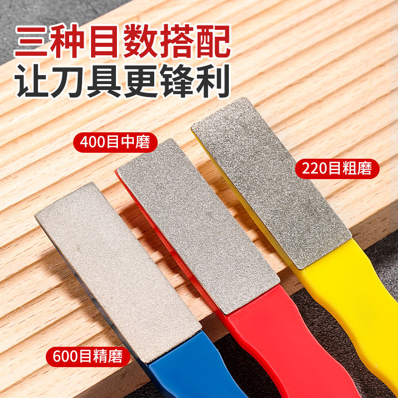 磨刀神器刀具开刃器磨刀石家用果枝剪快速磨刀器剪刀菜刀开刃工具,淘宝优惠券,粉丝福利购,淘宝优惠卷