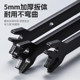 Electric vehicle wheel rim deformation correction tool repair motorcycle rim correction wrench tool repair tool