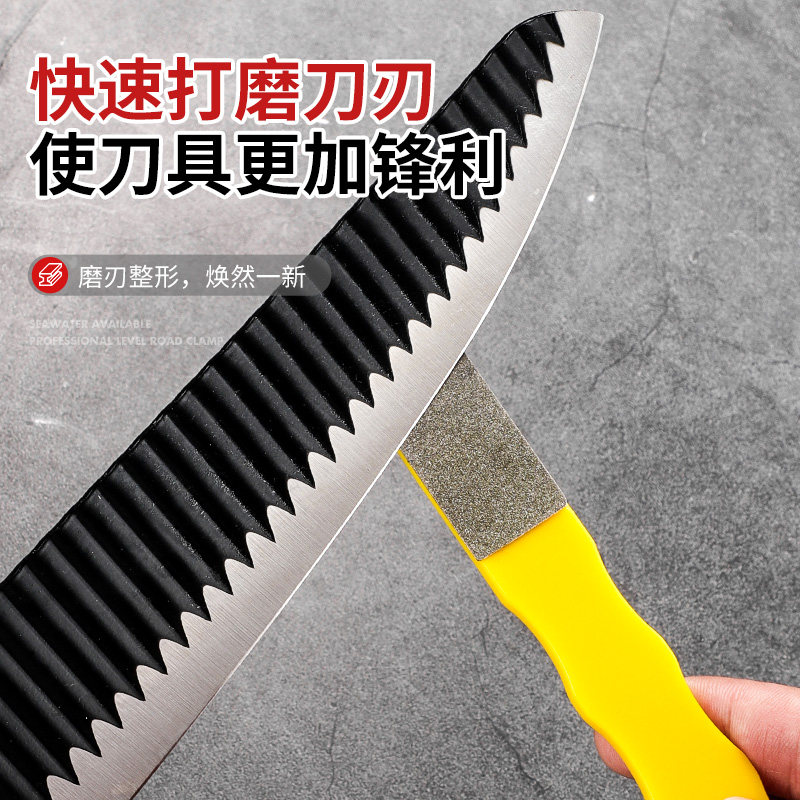 磨刀神器刀具开刃器磨刀石家用果枝剪快速磨刀器剪刀菜刀开刃工具,淘宝优惠券,粉丝福利购,淘宝优惠卷
