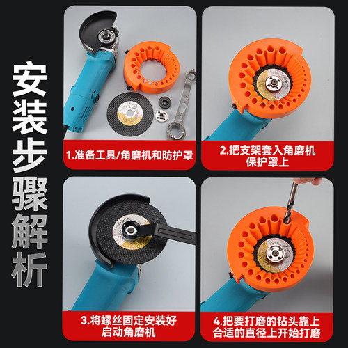 新款125型角磨机磨钻器修磨钻头神器打磨精准辅助多规格钻头研磨 - 图3