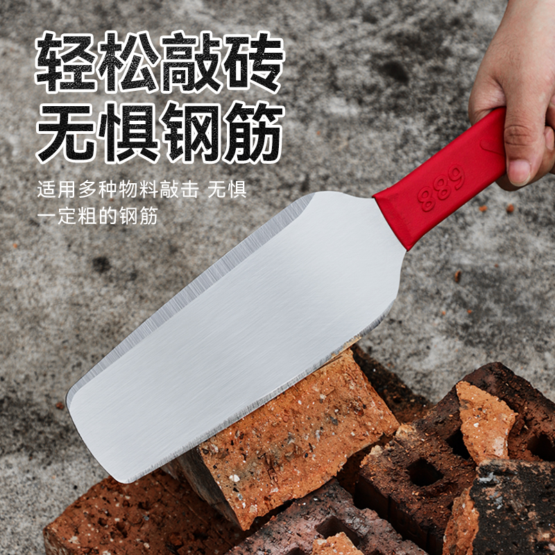 双面砖刀不锈钢砌墙泥刀一体瓦刀加厚全钢砌砖砍砖泥工匠建墙工具 - 图3