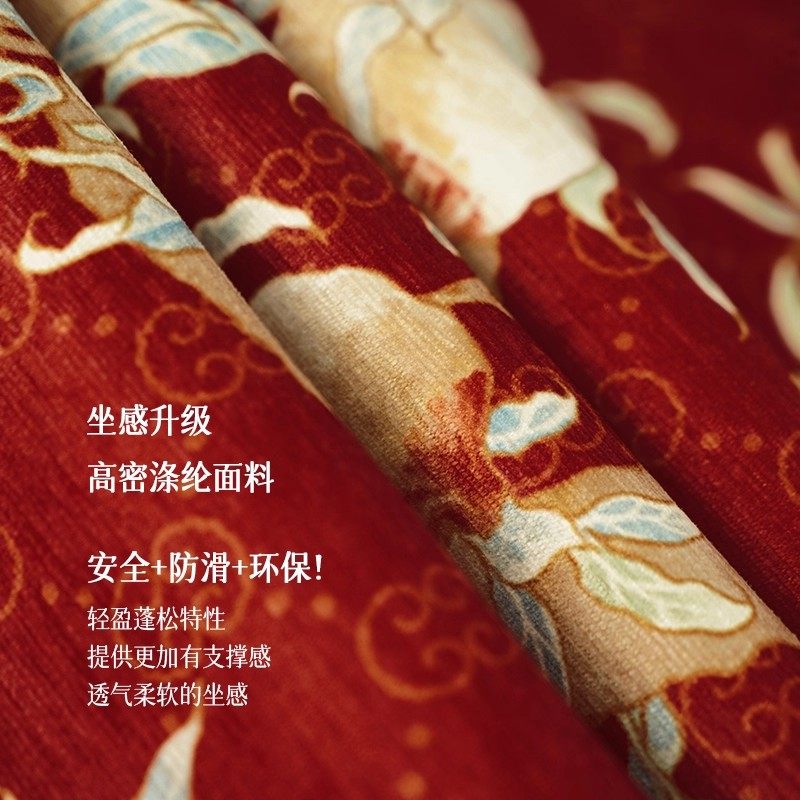 新中式结婚沙发垫新年红色喜庆喜字沙发坐垫过年高级沙发套罩2025,淘宝优惠券,粉丝福利购,淘宝优惠卷